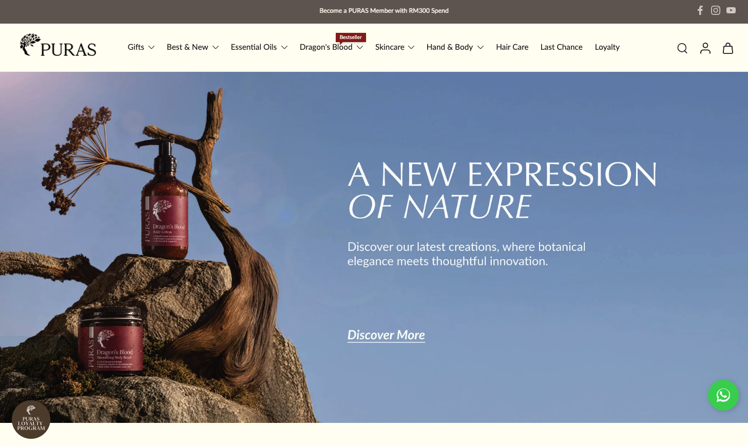 PURAS Shopify homepage after the theme revamp