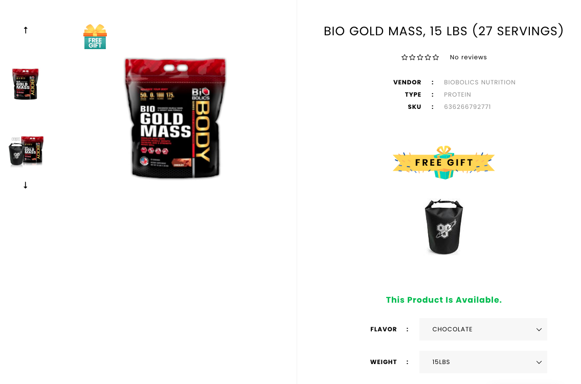 FREE GIFT Product page